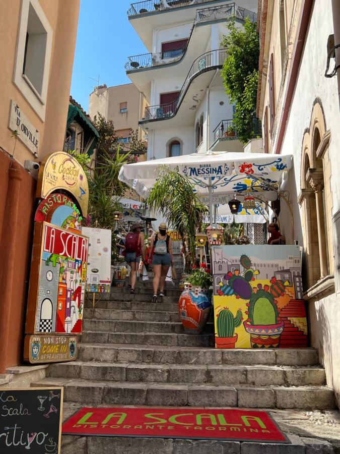 Casa Al Vico Сasa de vacaciones *